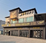 세차장/카센타 / 경기 이천시 - 점포라인