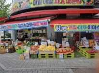 기타판매점 / 경기 고양시 - 점포라인