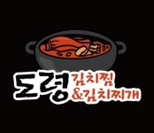 기타음식점 / 서울 서울 관악구 - 점포라인