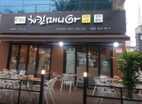 치킨점 / 인천 인천 남동구 - 점포라인