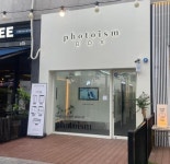 기타판매점 / 경기 수원시 - 점포라인