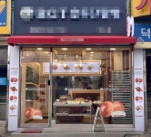 기타음식점 / 경기 남양주 시 - 점포라인