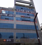 당구장 / 경기남부 - 점포라인