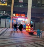 오렌지꼬치구이삼도점 | 꼬치구이 / 경기남부 - 점포라인