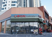 한식점 / 인천 인천 연수구 - 점포라인