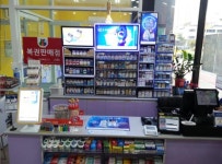 편의점 / 경기 남양주 시 - 점포라인