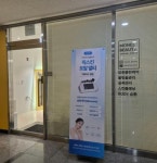 네일아트 / 경기 남양주 시 - 점포라인