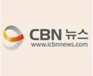점포라인 - 대한민국 No.1 점포거래소 점포라인 공식몰