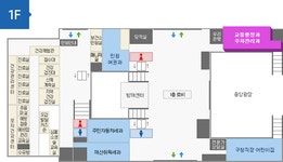 조직도(목록)<구청안내 <중랑소개<중랑구청