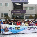 사진갤러리<자치회관소식< 중랑구자치회관