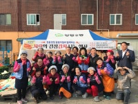 신광이엔테크 | 사진갤러리<자치회관소식< 중랑구자치회관