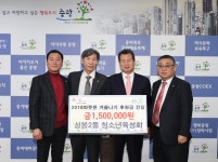 사진갤러리<자치회관소식< 중랑구자치회관