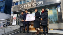 사진갤러리<자치회관소식< 중랑구자치회관