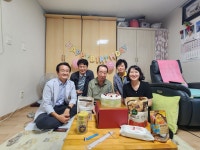 중랑구청