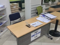 포토앨범(읽기)<우리동소식<상봉1동