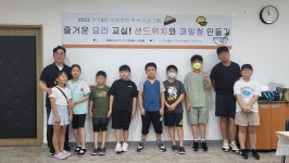 중랑구청