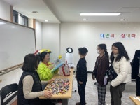 포토앨범(읽기)<우리동소식<면목2동