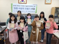 중랑구 면목5동