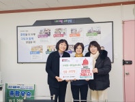 포토앨범<망우3동