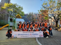 중랑구 중화1동