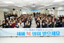 포토앨범<중화2동