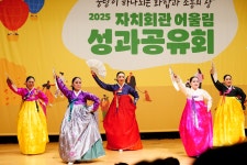 포토앨범<중화2동