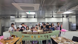 포토앨범(읽기)