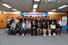 포토갤러리<중랑장학제도<중랑장학사업<중랑교육종합포털 중랑교육종합포털