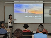 포토갤러리<정보마당<중랑구 평생학습관 중랑구 평생학습관
