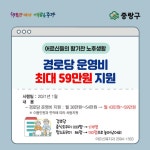카드뉴스(읽기)