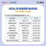 카드뉴스(읽기)