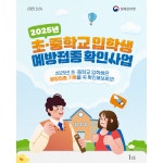 카드뉴스(읽기)<중랑소식<중랑소개<중랑구청