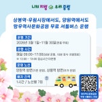 카드뉴스(읽기)