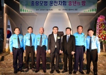 포토갤러리<함께하는 중랑< 중랑구 열린구청장실