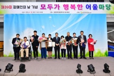 포토갤러리