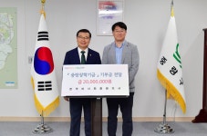 포토갤러리<함께하는 중랑< 중랑구 열린구청장실