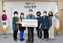 포토갤러리<함께하는 중랑< 중랑구 열린구청장실