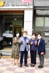 포토갤러리