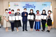 포토갤러리