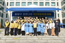 포토갤러리