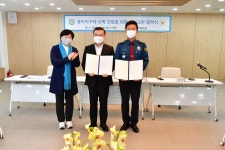 포토갤러리<함께하는 중랑< 중랑구 열린구청장실