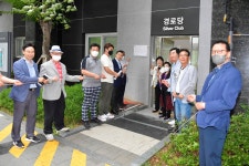 포토갤러리