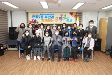 중랑구청