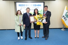 중랑구청