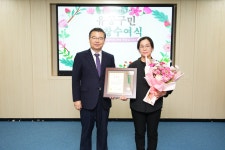 중랑구청