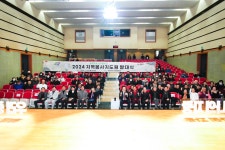 포토갤러리