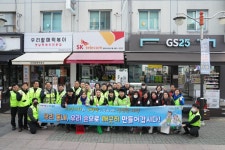 포토갤러리<함께하는 중랑< 중랑구 열린구청장실