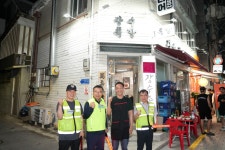 중랑구청