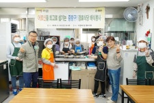 중랑구청