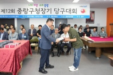 포토갤러리